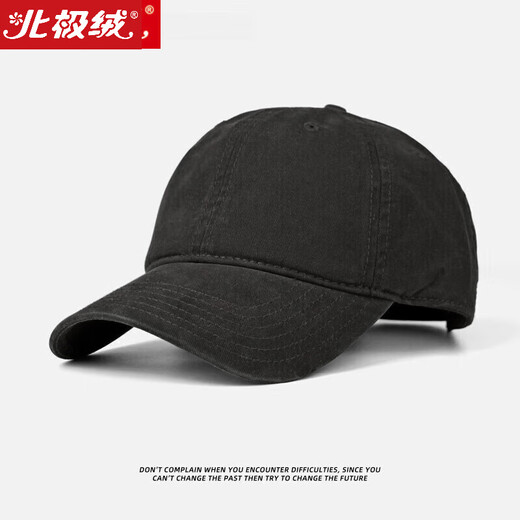 Arctic Velvet Hat Gorra de béisbol gris de algodón puro para hombre 2024 Nueva gorra con visera Color sólido Parte superior suave Circunferencia de la cabeza grande Casual Gris oscuro M Ajustable (55-60c)