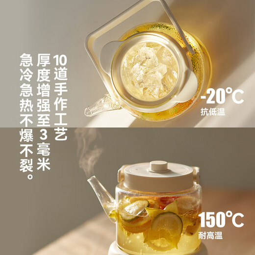 Olayks all-glass health kettle 1L mini office multi-function teapot flower teapot health kettle glass kettle constant temperature electric kettle 1L upgraded all-glass kettle body with glass filter