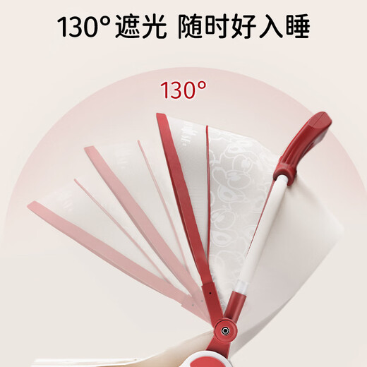 迪士尼（DISNEY）摇摇椅婴儿用品0-6个月宝宝摇篮新生儿见面礼实用哄睡神器摇摇床