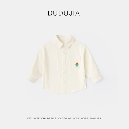 Dudujia 100% cotton children's shirt spring new boys white shirt baby tops girls clothes spring trendy aqua blue 120