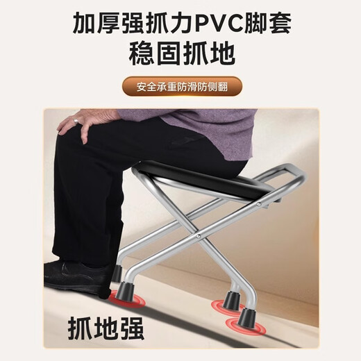 Miaoxinsi simple folding mobile toilet for the elderly, squatting toilet, elderly pregnant women sitting on the toilet, toilet chair and toilet stool