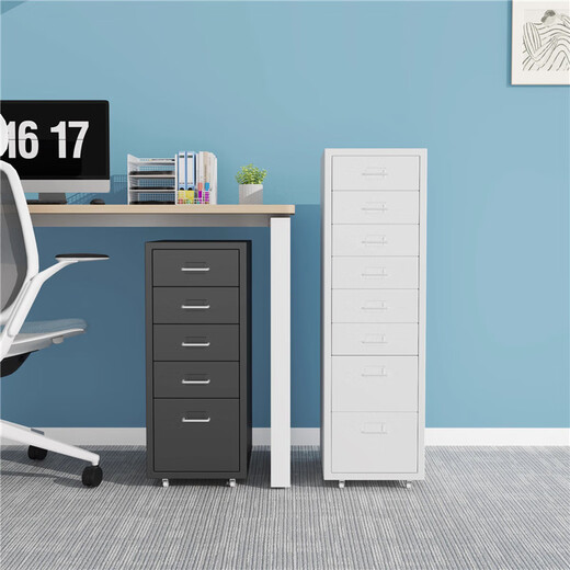 Jiahui preferred office file cabinet iron storage locker mobile small cabinet with lock five drawers white high 690 with lock
