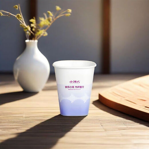 JD Logistics 250ML large capacity thickened square cup creative home water cup supermarket same cup light purple 56 pieces