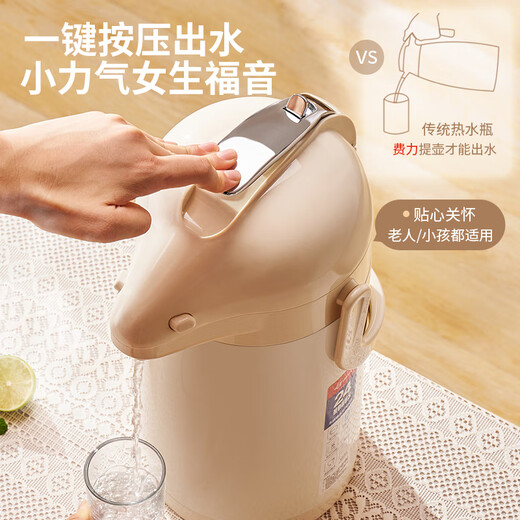 Japan imported thermal kettle press warm water kettle air pressure thermos 4L large capacity thermal kettle household 31 upgraded 316 stainless steel - white 400