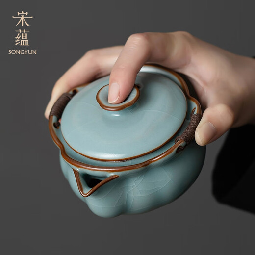 Song Yun Li Guilian Ru Kiln Tea Set High-end Kung Fu Tea Set Portable Tea Set Gift Box Housewarming Souvenir