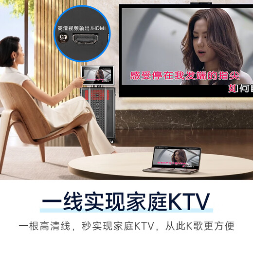 Xianke outdoor audio karaoke special square dance audio with display screen karaoke all-in-one machine high volume home ktv audio set mobile trolley speaker with microphone