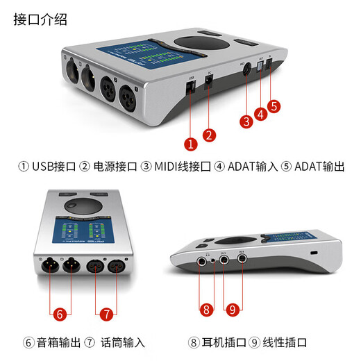 BABYBOTTLEKMS-105 66 handheld condenser microphone live broadcast recording microphone + baby face sound card + candy face bridge