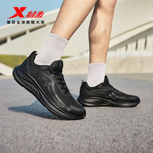 特步跑步鞋男运动鞋25年秋季新款防滑轻盈男跑鞋户外通勤运动休闲鞋鞋 黑/煤黑 42