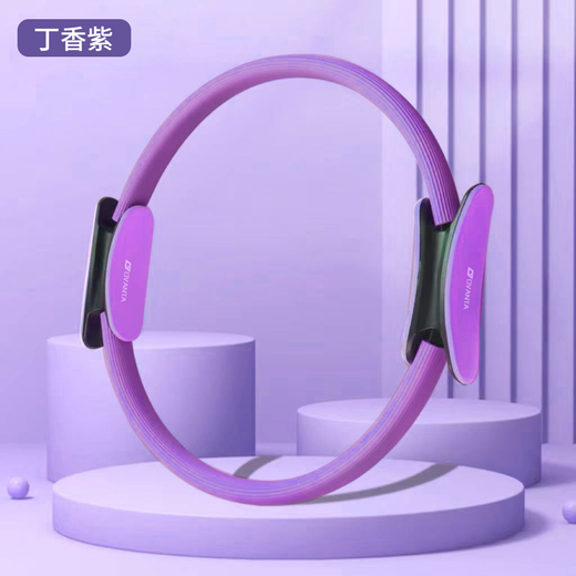 Oufanda resistance circle thigh muscle trainer for middle-aged and elderly people Pilates circle yoga waist and leg muscle training fitness ring