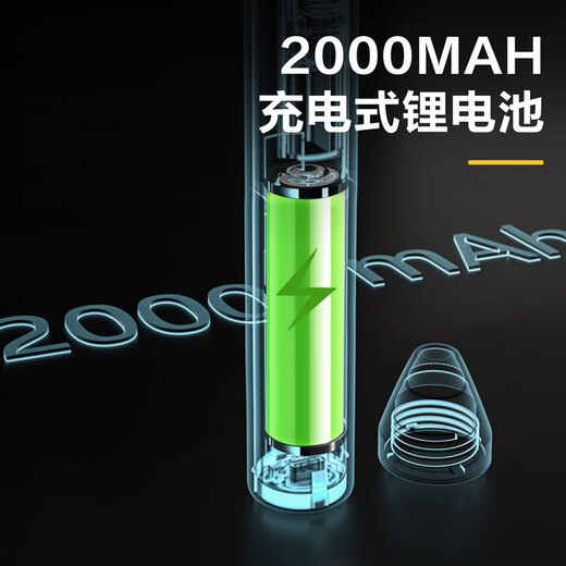 Deli hot melt glue gun handmade diy household lithium electric hot melt gun 7MM hot melt glue stick strong bonding hot melt glue pen glue stick refill standard + glue stick + utility knife