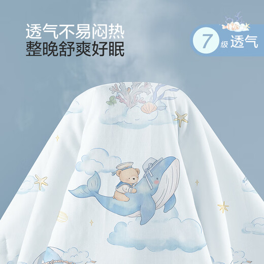 Boyang Baby (Beyond Kids) Children's Fitted Sheets Kindergarten Cotton Fitted Sheets Single Piece Set for the Back-to-School Season Sea Adventures 60*120cm