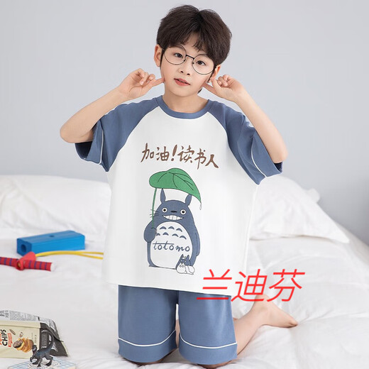 奶龙衣服套装奶龙儿童睡衣夏季薄款男孩短袖中大童卡通套装初中生 100棉nt-691蛋仔 均码 12码身高113-123厘米38-45斤