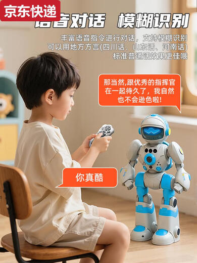 Qilicai 2025 Children's Intelligent Robot Ai Vocation Dialogue Singing Dancing Temote Control Electric Toys Early Education Gift 2025-Upgrade AI Version Bluetooth Gradient Light + Intelligent