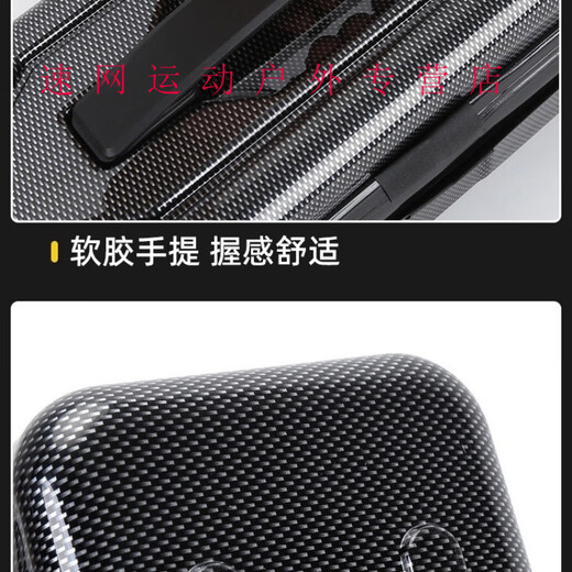 Zai Huzhuheng carbon fiber pattern hard shell rod bag float box storage box fish float box fishing gear bag multi-functional fishing bag fishing rod bag 68x14x14 hard float storage box