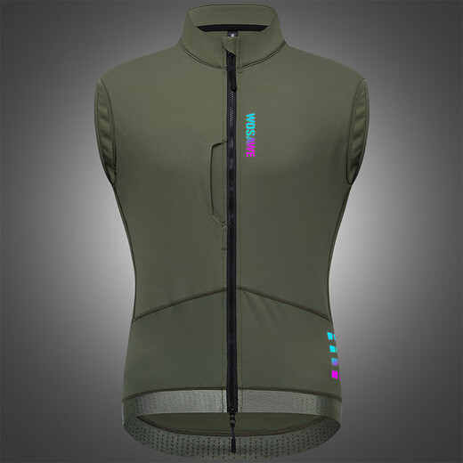 Wasavi road cycling jersey autumn and winter fleece vest mountain bike high elastic windproof jacket outdoor cycling vest for men Qiufeng-military green vest/men's style comfortable and slim L