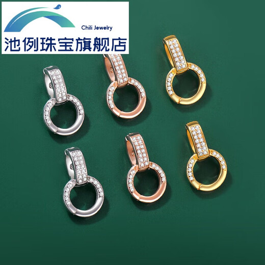 Pool case 925 sterling silver buckle pearl necklace buckle head diy accessories 18k gold universal buckle connecting buckle buckle pendant buckle sterling silver connecting buckle (gold color)