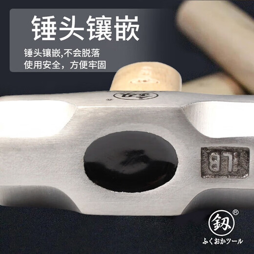 Fukuoka Tools Mini Short Handle Seiko Magnetic Claw Hammer Fitter's Hammer Multifunctional Round Head Hammer Woodworking Octagonal Hammer Seiko Powerful Short Handle Round Head FO-6007B