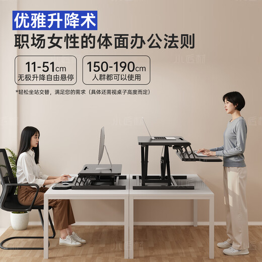 Small craftsman lifting workbench office desktop lifting table computer lifting bracket standing office lifting table white 65