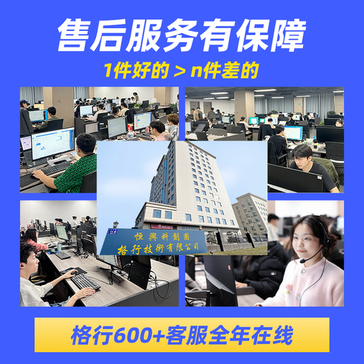 Gexing wifi portátil móvil tráfico ilimitado Tarjeta de red 2025 Wifi nacional montado en camión sin enchufe Wifi portátil disponible en Xinjiang y Yunnan con pantalla a color Señal móvil dedicada de Xinjiang Banco de energía de carga rápida de 10,000 mAh wifi6