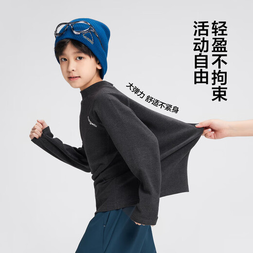 Zuoxi children's clothing boys' German velvet bottoming shirt children's half turtleneck autumn and winter 2025 new style boy's inner T-shirt off-white 160