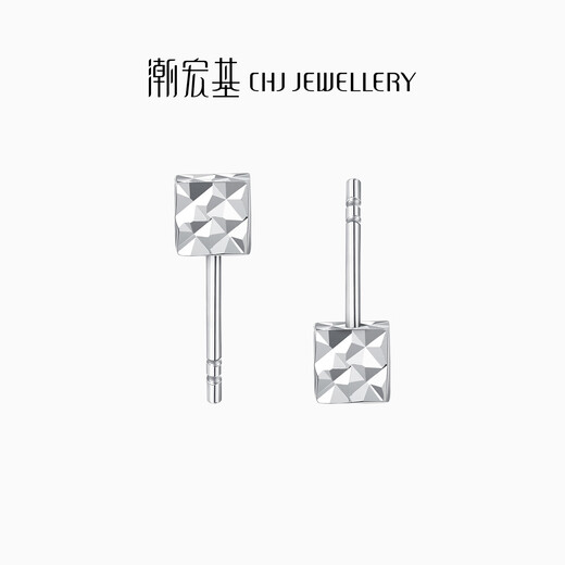 Chao Acer Platinum Earrings for Women PT950 Earrings Platinum Sugar Cubes as Gifts for Girlfriend Priced at 160 Yuan 1.2g One Pair Contains Silicone Ear Plugs