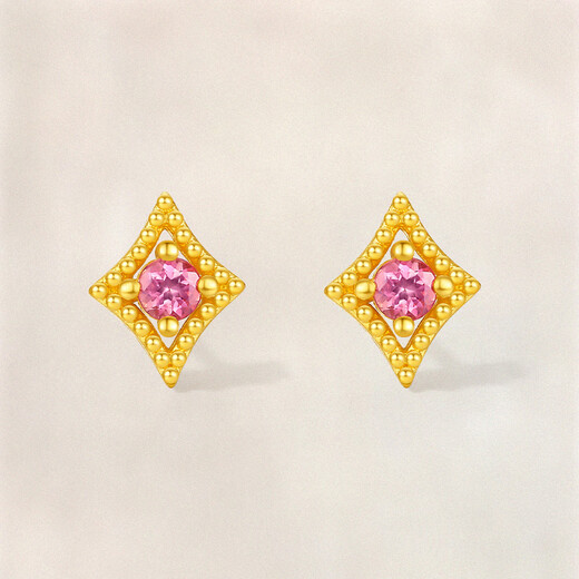 Saturday Welfare Lottery Tourmaline Gold Pure Gold Star Earrings Birthday Gift J0916105 About 0.73g Pair