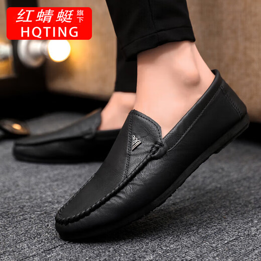 RED DRAGONFLY noir hommes bonnet chaussures hommes sans lacet formel semelle souple respirant Loft 2025 nouveau britannique YL-D829 marron 41