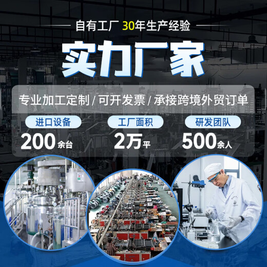 Low noise special white grease, high temperature resistance, noise reduction and shock absorption, bearing gear, sewing machine, precision machinery butter 250g low noise special grease * 1 bottle