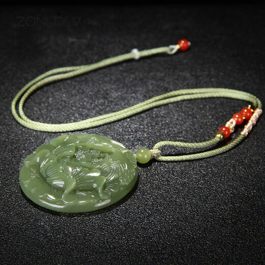 Brand Hengxi de Zhao HETIAN JADE JADE JADE FLORME DOUBLE FLOORME BLOOM-BLOIR PENDANT HOMMES ET FEMMES JADE JADE CALLAGE JADE PENDANT CADE