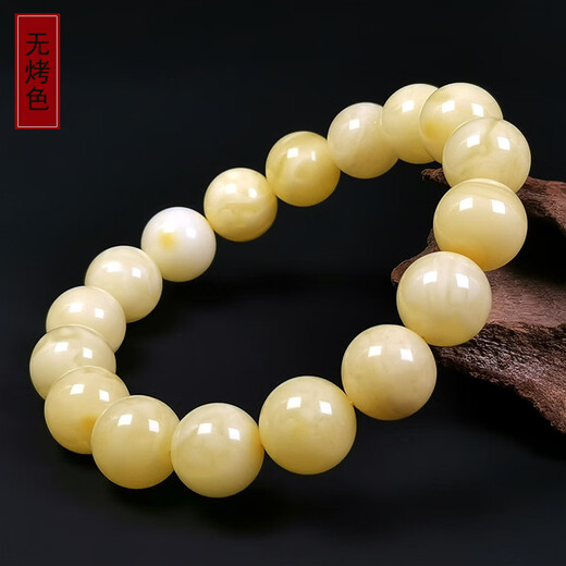 Amber style, one object, one picture, one certificate, beeswax bracelet, natural amber bracelet, men and women, Russian white flower beeswax bracelet, 17.4g, 12mm