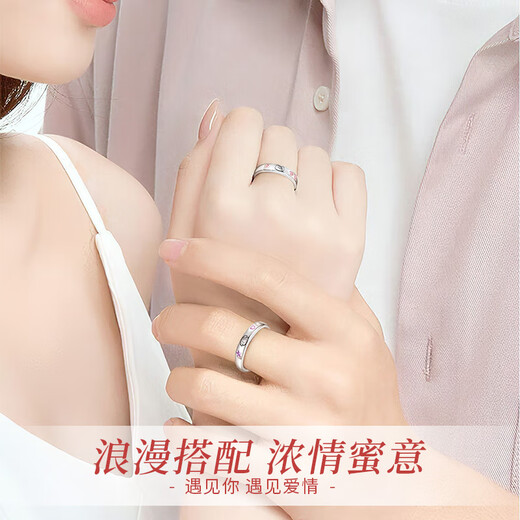 The only (Winy) 999 sterling silver couple ring pair, a pair of practical engagement rings, men's and women's birthday gift jewelry
