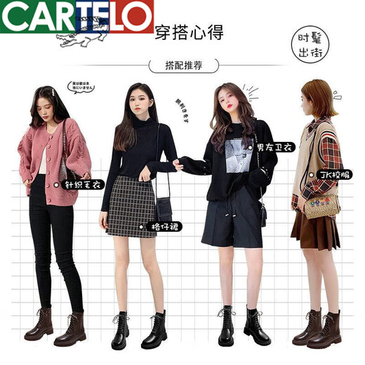 CARTELO genuine soft leather Martin boots for women British style 2025 new spring and autumn plus velvet brown thick-soled short boots motorcycle boots black single lining 39