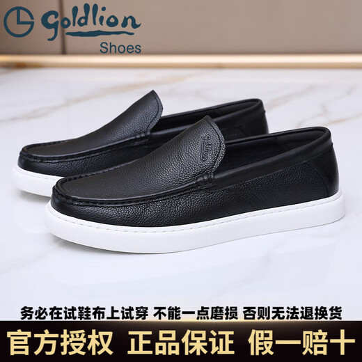 Goldlion Men's Loafers Soft Leather Business Casual Leather Toe Cowhide Men's Flat Shoes Breathable Single Shoes Black 40