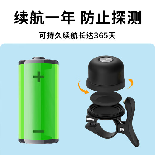 小米部依同款自行车定位器gps防丢器防盗锁定卫器定仪报警器防偷追踪神器铃铛j 苹果/安卓/鸿蒙通用【水杯架防探测款】旗舰AES芯