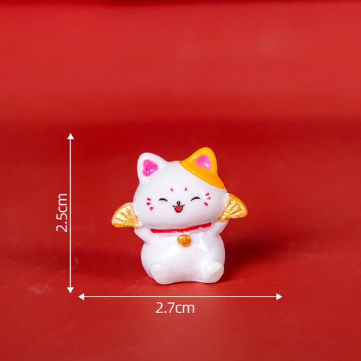 Lucky Cat Ornament Cute Kitty Can Hang Keychain School Bag Ornament Desktop Decoration Girl Birthday Gift Lucky Cat 1 Random