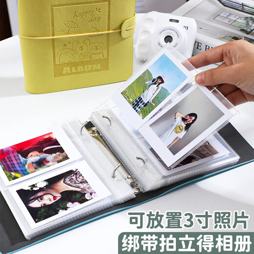 佐澜哲 相册本三寸拍立得影集大容量照片书明星小卡收纳册宝宝成长记录册火车电影票情侣纪念卡册 绿色