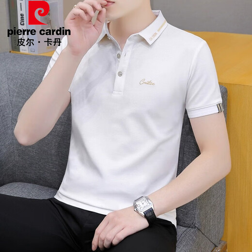 皮尔卡丹（pierre cardin）珠地棉短袖t恤男士潮流2025夏季新款商务青年翻领POLO半袖上衣服 683白色 2XL
