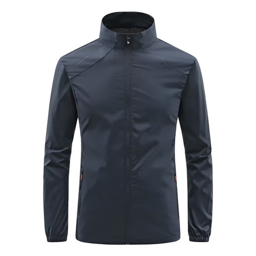 Ice silk quick-drying sun protection clothing men's skin clothing men's summer thin stand-up collar fishing outdoor jacket light gray 2XL