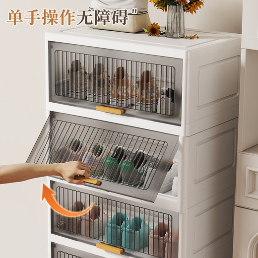 Sailotou Shoe Box Storage Transparent Shoe Shelves Space Saving Integrated Wall Entry Simple Shoe Cabinet Multi-layer Home Door 60CM Width丨Simple White丨5 Layers丨Thickened and Deepened