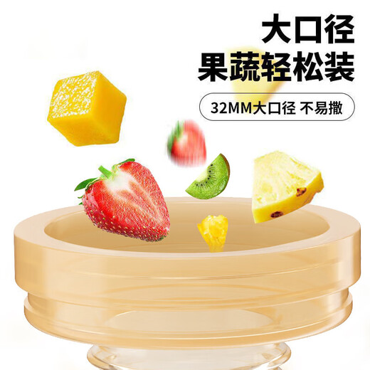 Ozan Ancosu food-grade baby fruit-eating artifact baby chewing music automatic fruit feeder teether juice bunny chewing music (large mesh bag) 1 pack