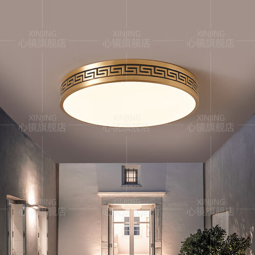 
Heart mirror full copper outdoor ceiling light villa door light Chinese balcony entrance hall aisle anti-mosquito entry door light X3891-300/square