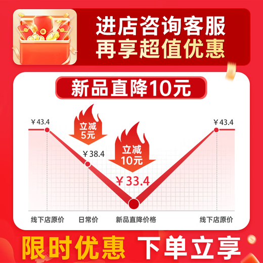 MINISO stainless steel instant noodle bowl with lid, large capacity drain lunch box, special rice bowl for office workers and students, 1600ml, beige, brand selection, free chopsticks and fork