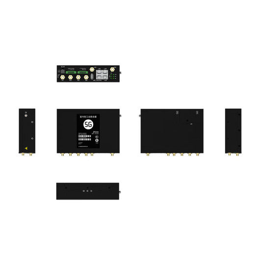 ZTE MC6000 5G CPE enrutador industrial empresarial DTU para interiores Tarjeta SIM ranura para tarjeta dual red completa tráfico de red inalámbrica universal enrutador móvil chip Qualcomm La red completa ZTE MC6000 puede insertar 2 tarjetas + 6 antenas externas