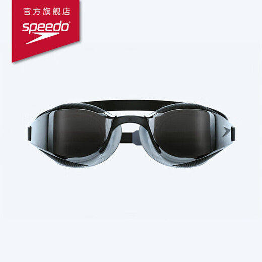 Speedo Racing Swimming Goggles Fastskin Shark Skin Ultra Platinum Series Competition Training Anti-fog Coated Swimming Goggles Dark Night Silver