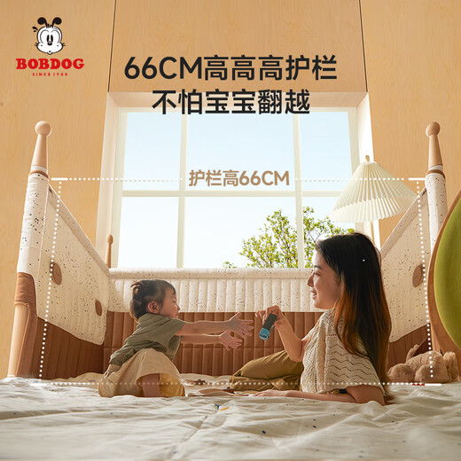 Babu Dou Babu Dou Gao's classmate splicing bed newborn baby crib solid wood children's bed baby bedside bed extra wide adult can sleep - popular bear does not include mattress 600mm*1600mm