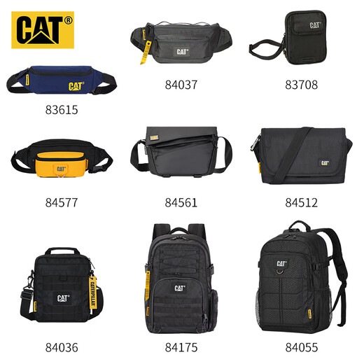 Carter (CAT) crossbody bag, chest bag, gun bag, casual sports shoulder phone bag, close-fitting side opening, male, dark pattern 84060