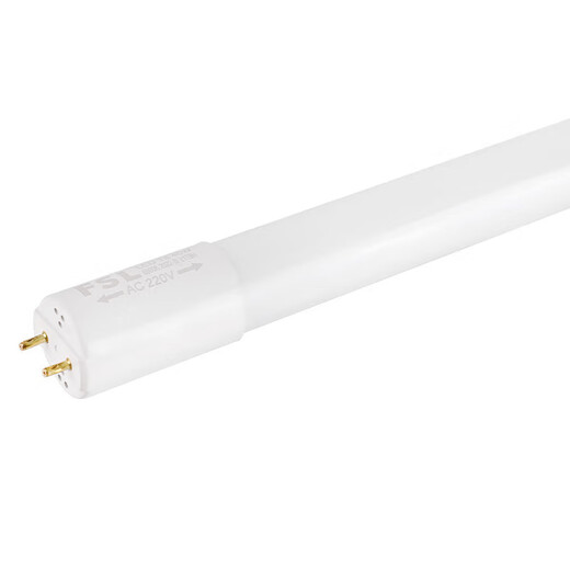 FSL Foshan Lighting T8 lamp LED fluorescent tube double-ended integrated lamp tube plus bracket complete set 1.2 meters 26W white light (6500K)