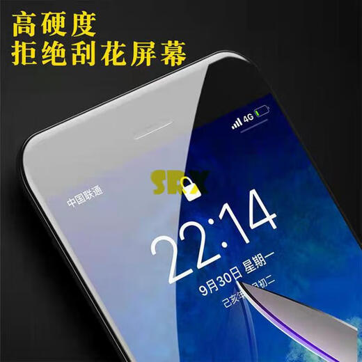 Shuruixi is suitable for Apple 6s screen assembly iphone7plus 8th generation 8P6P6spSE2 mobile phone touch internal and external screen assembly Apple 6s screen assembly black with accessories (tested)