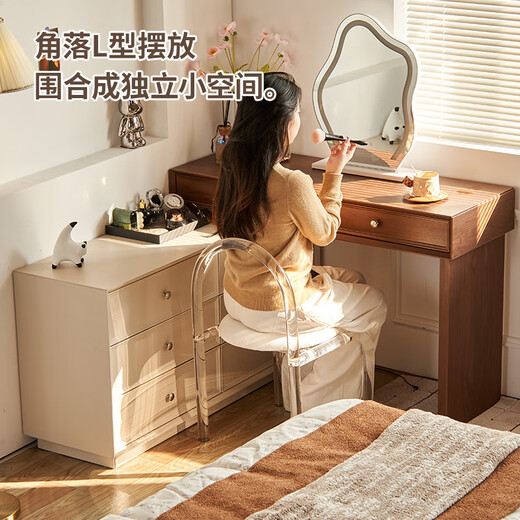 Mugongjiang Shuying solid wood dressing table bedroom simple 2025 new modern storage cabinet bedside retractable dressing table dressing table + six drawer cabinet + acrylic stool + cloud mirror