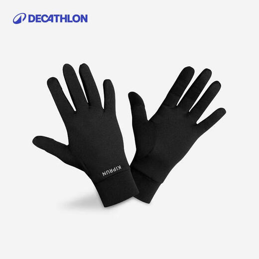 Decathlon Outdoor Sports Men's and Women's Running Fitness Cycling Lightweight Comfortable Warm Touch Screen Gloves Pure Black L-4564122